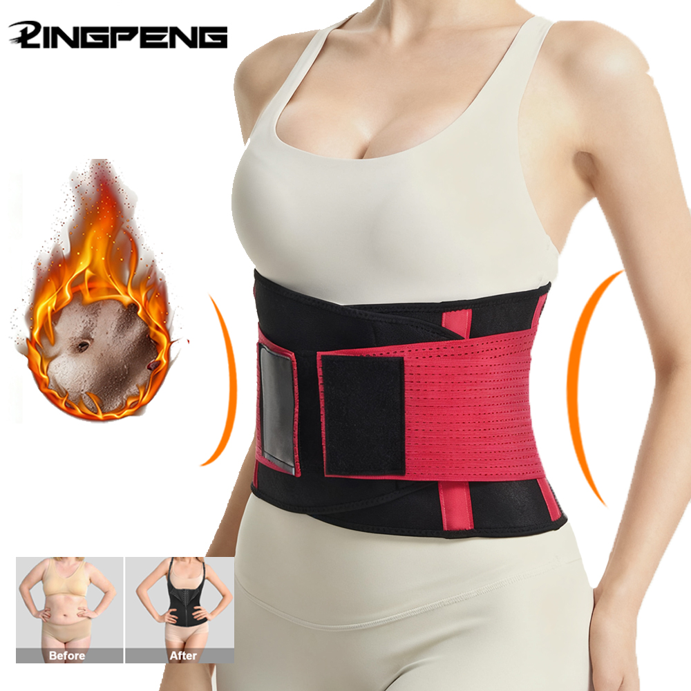 Weight Belt Lifting - Belt Waist Cincher Ab Belt Tummy