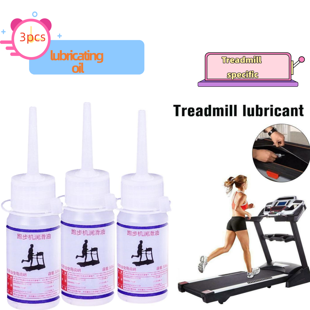 1/3pcs Treadmill Belt Lubrican - Weight Belt Lifting reseña y precio