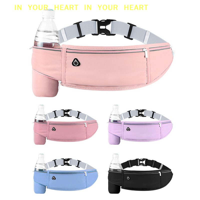 Sports Waist Pack Women Men Ru - Weight Belt Lifting reseña y precio