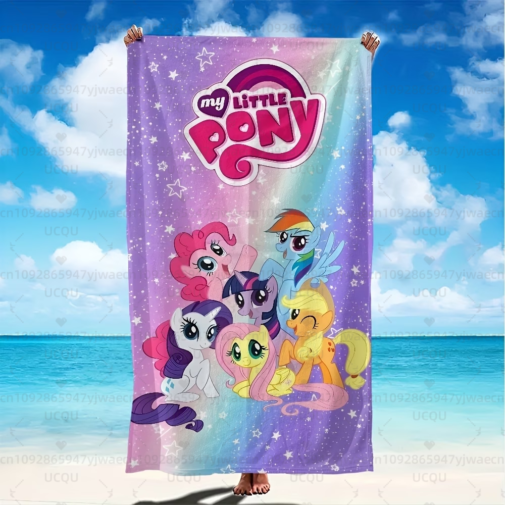 1 PC My Little Pony Beach Towe - Home Gym House reseña y precio