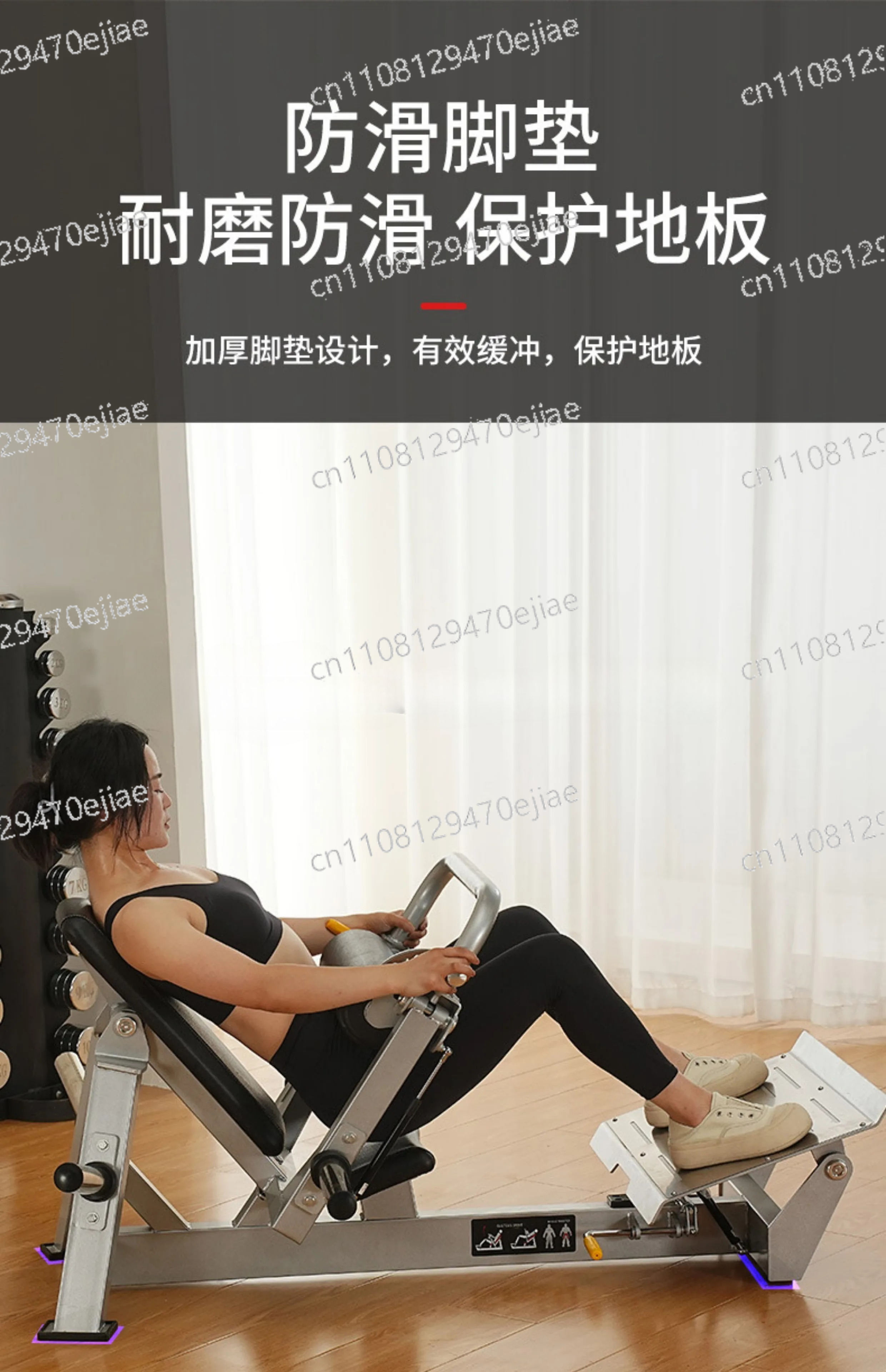 Glute Bridge Machine for Home  - Home Gym Hip Thrust Machine reseña y precio