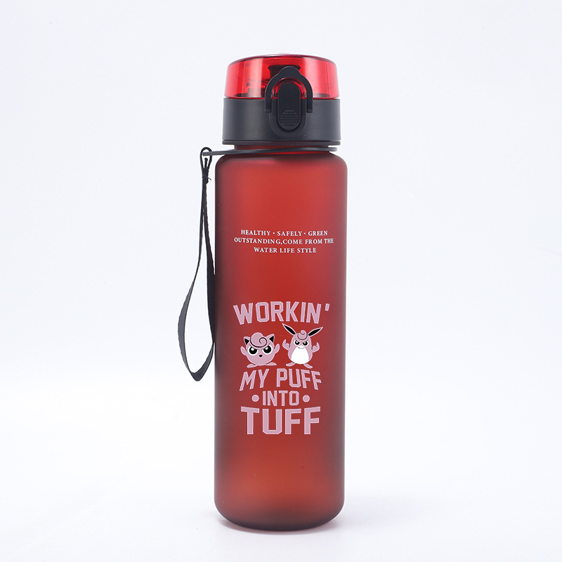 650ml Pokemoned Girl Boy Sport - Home Gym House reseña y precio